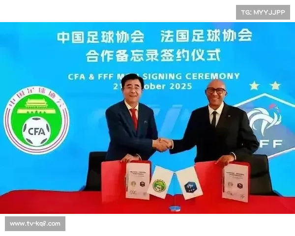 中足联出台俱乐部财务新规,签署“阴阳合同”将面临降级处罚 中足联出台俱乐部财务新规,签署“阴阳合同”将面临降级处罚