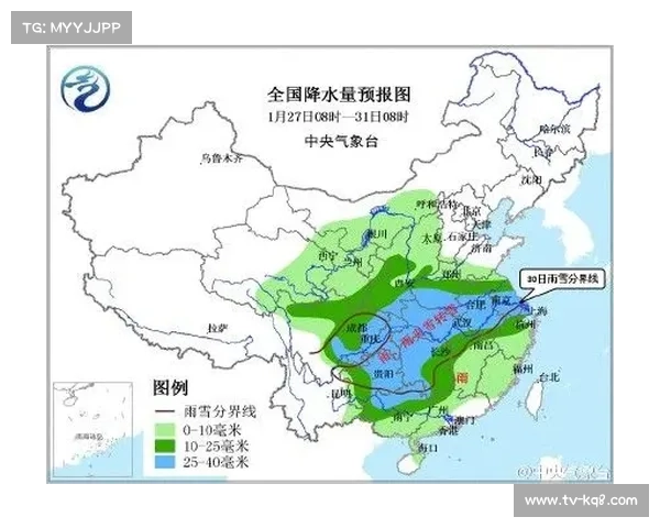 堂安律边路突破传中，法兰克福进攻催化剂