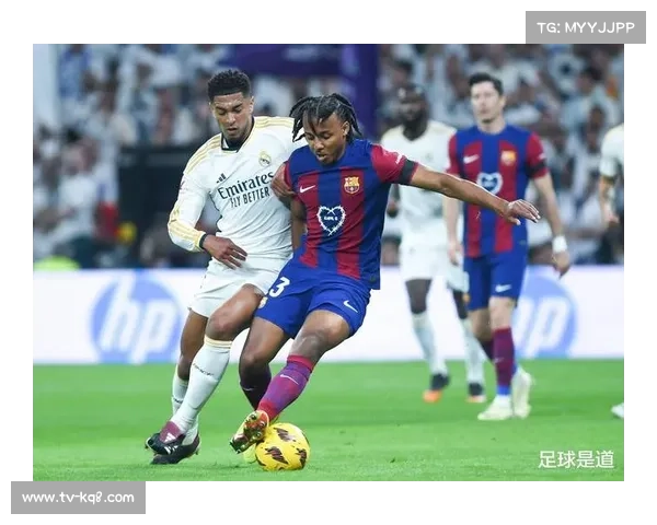 巴萨1-2皇家社会，连胜终结后积分优势缩小